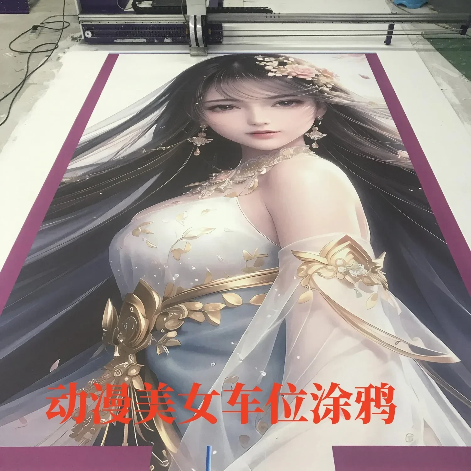 Parking space graffiti machine Fully automatic and intelligent parking space graffiti printer