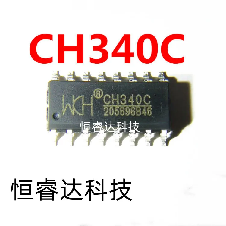 5pcs/lot  CH340C CH340  SOP-16 In Stock