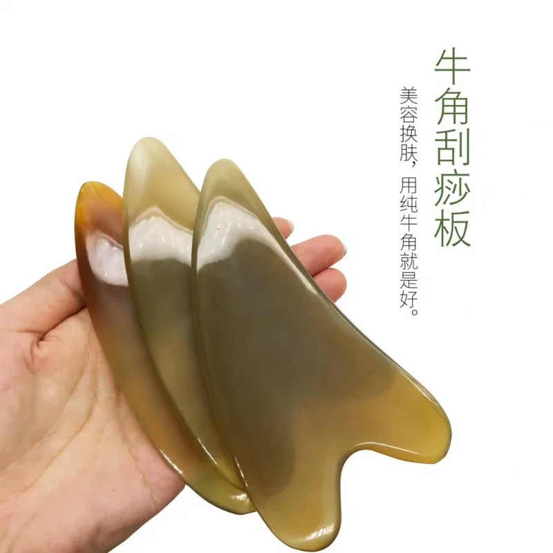 Natural ox horn thin triangular gua sha board set whole use, suitable for face, back, and body