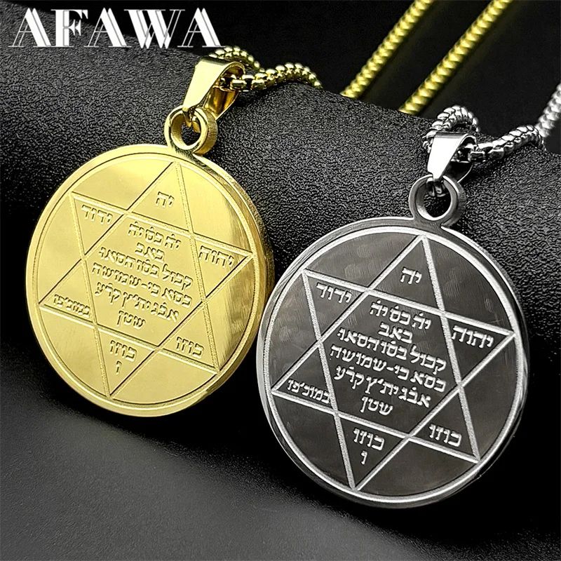 

Hexagram Hebrew Scriptures Pendant Necklace for Women Men Stainless Steel Star of David Protection Amulet Jewish Jewelry Gift