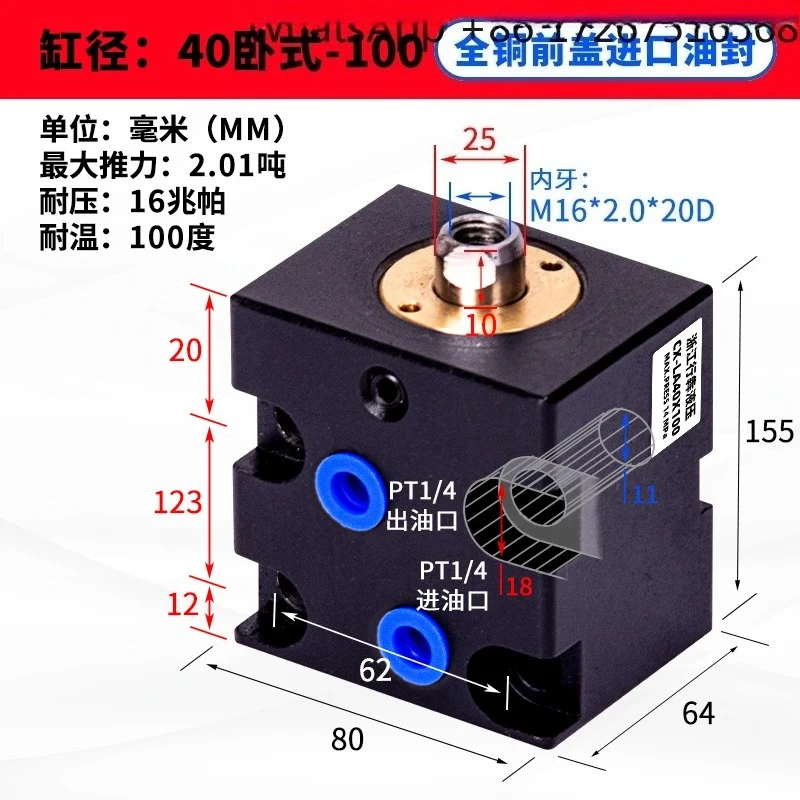 

Квадратный тонкий цилиндр CX-LA40, квадратный цилиндр JOB, цилиндр с внутренней и внешней зубчатой насечкой, горизонтальный цилиндр