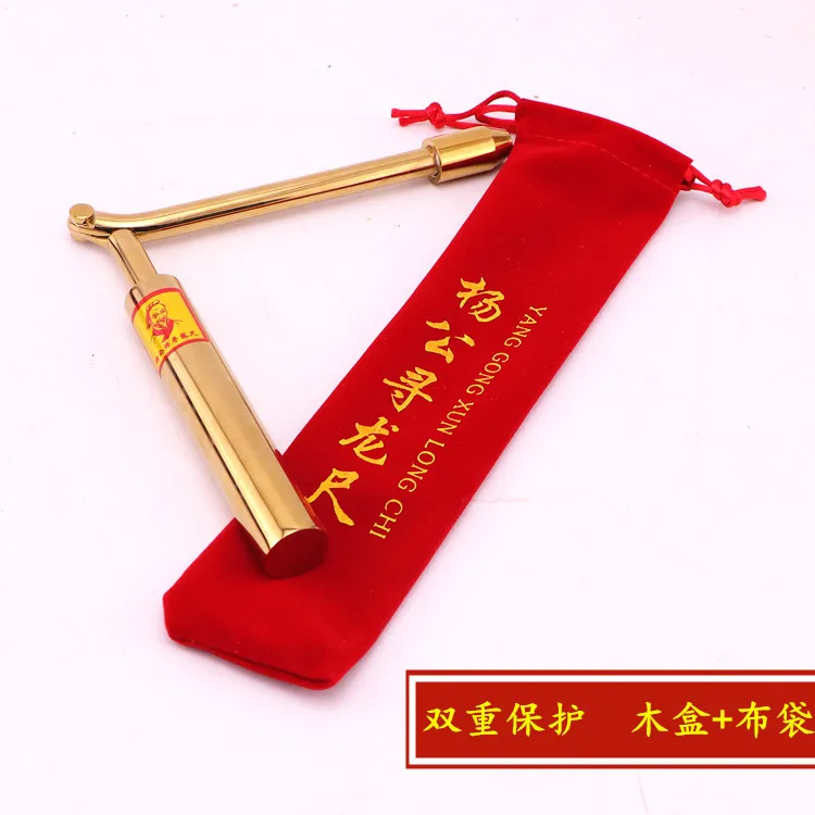 ASIA GEOMANTIC MASTER TOOL COURTYARD TOMBS FENG SHUI EFFICACIOUS BRASS COMPASS DIVINE DRAGON POWER DOWSING ROD LU BAN TAPE