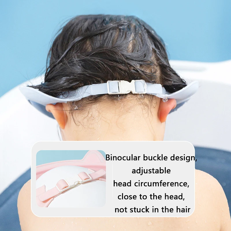 Baby Cute Shampoo Cap Adjustable Waterproof Ear Protection Bath Visor Children Wash Hair Shield Hat Shower Cap Head Protector