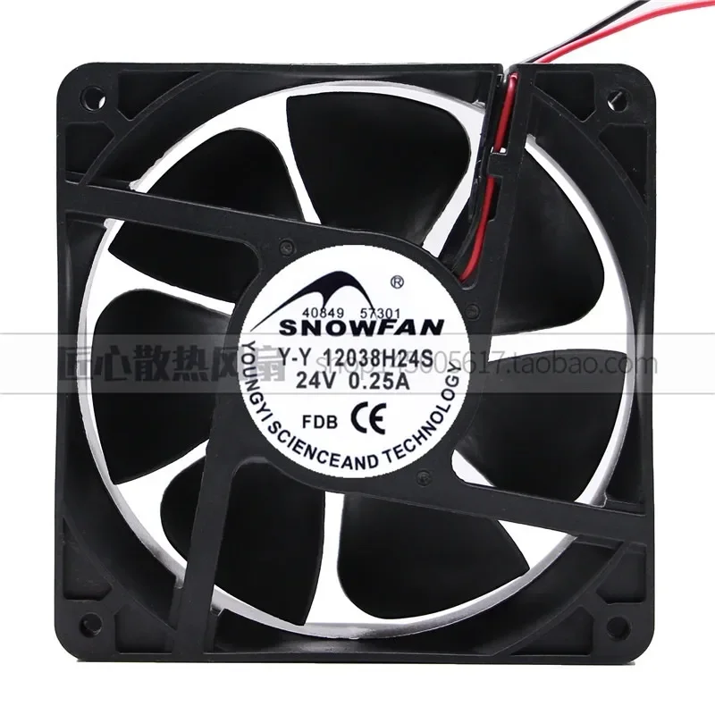 SNOWFAN YY12038H24S 12CM 12038 24V 0.25A DC Fan for Industrial Cooling