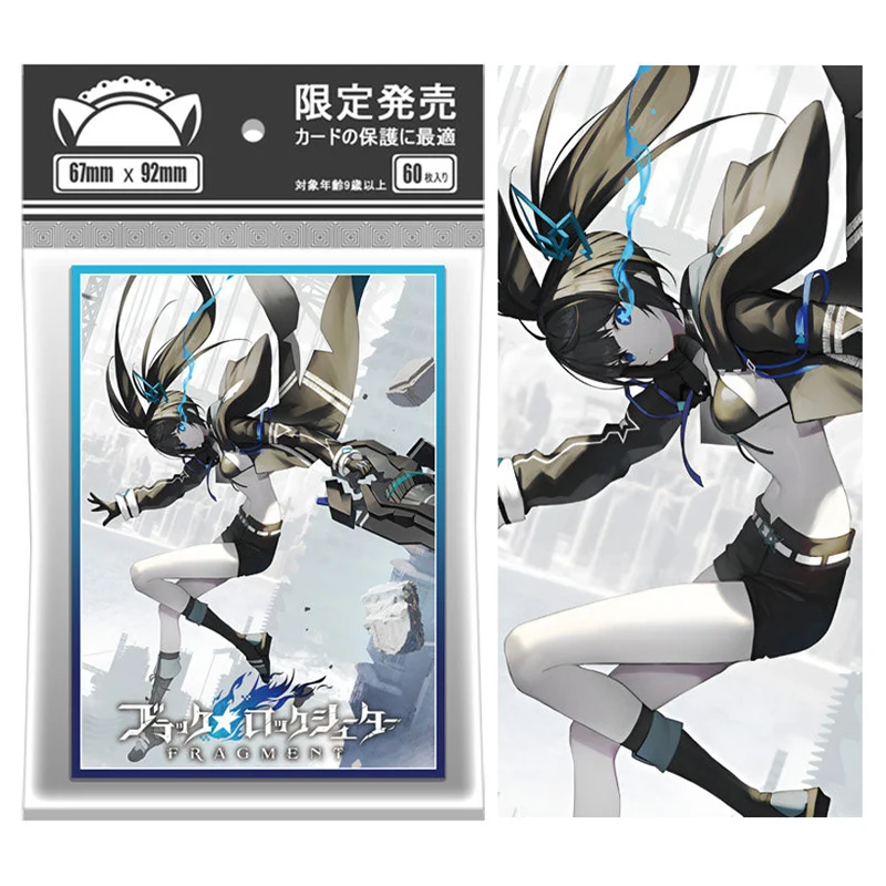 

60 шт./компл. 67X92 мм Diy Black Rock Shooter Card Sleeves Ws Opcg Ptcg Color Flash Black Rock Shooter Card Защитный чехол