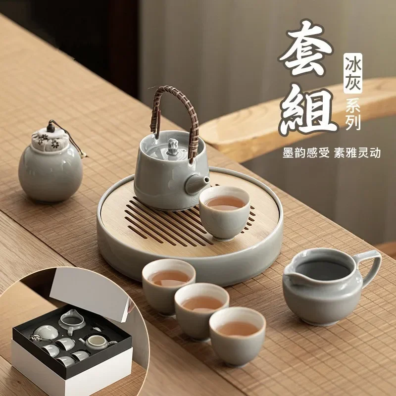 Travel Container Ceremony Infuser Ice Gray Glaze Tea Set Home Chinese Kung Fu Ceramic Teapot Office Dry Brew Tea Tray Gift Box