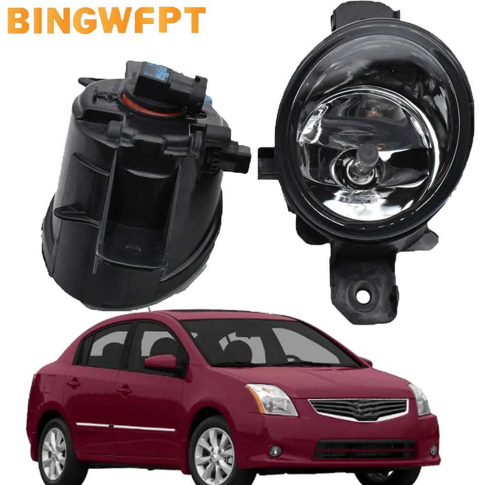 Fog Light For Nissan Sentra 2004 2005 2006 2007 2008 2009 2010 2011 2012 2013 2014 2015 Fog Light Headlight Driving Fog Lamp