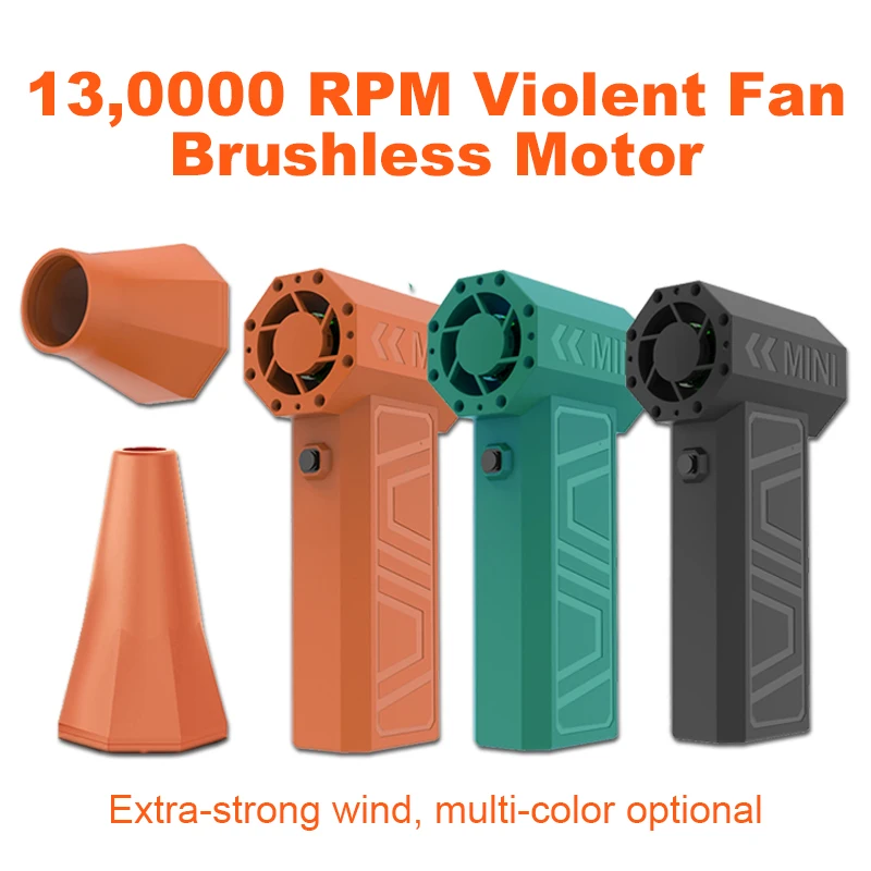 Мощный воздуходувка 130000 об/мин