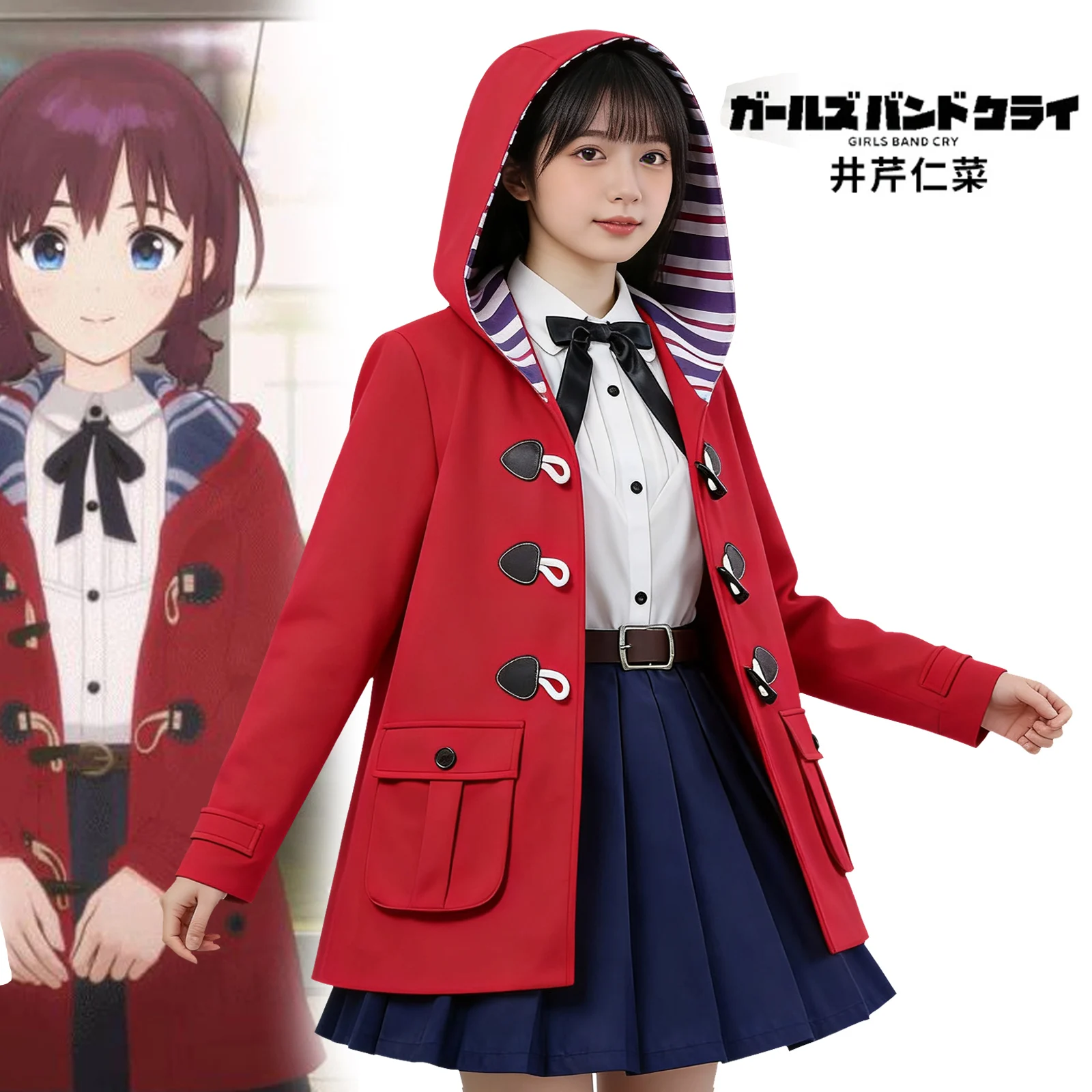 Girls Band Cry Nina Iseri Cosplay Costume Anime JK Uniform Japanese High School Student Outfit