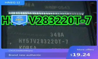    HY57V283220T-7