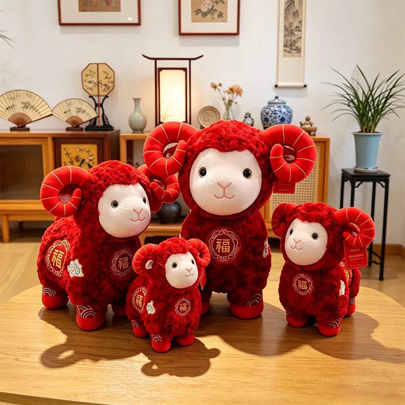 Plush Toy Lunar New Year Red Sheep Auspicious Lamb Stuffed Animal Fu Embroidery Rose Fur Curly Horn Ram Doll Home Decor Gift