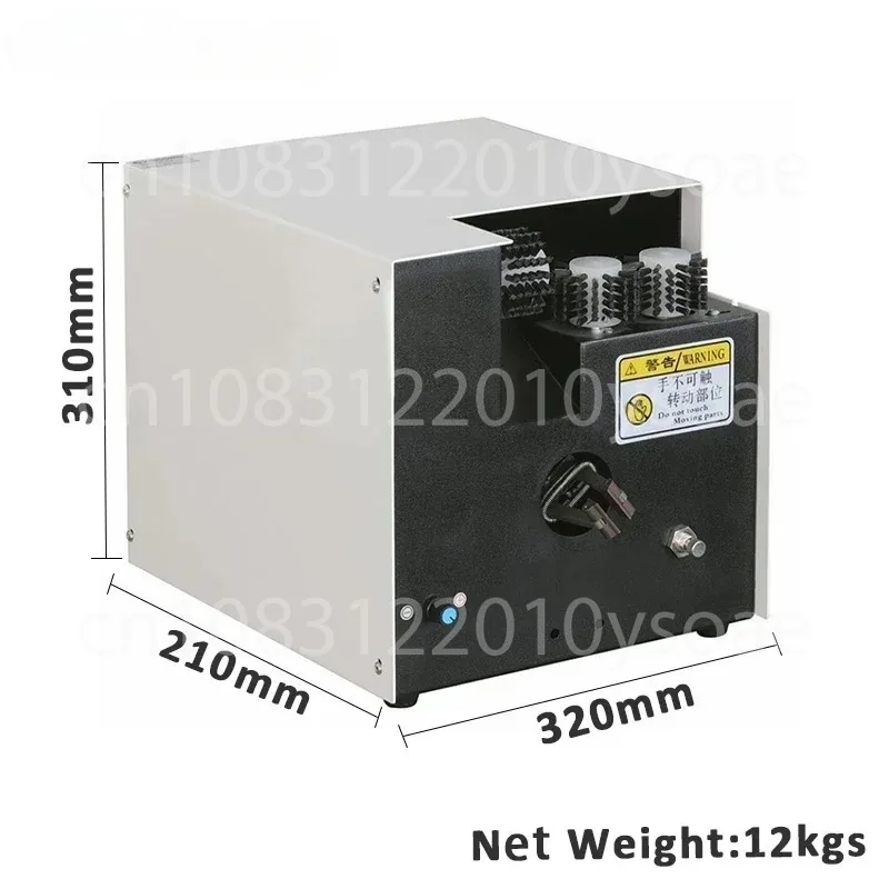 

EW-1015 Automatic Cable Shielding Brushing mahine Wire Twisting mahine