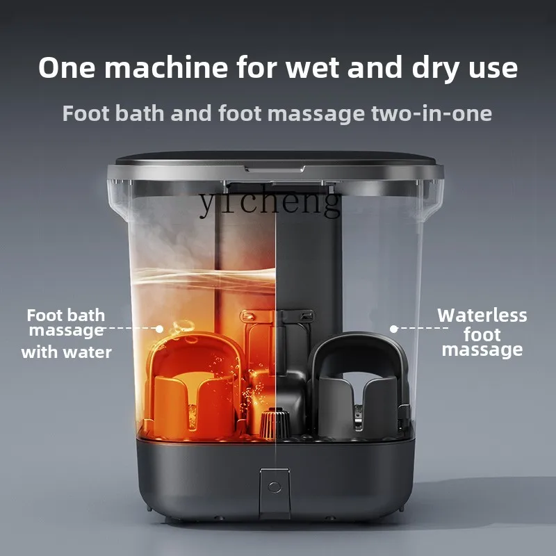 XL تدليك الصحة القدم تمرغ دلو المنزلية درجة حرارة ثابتة التدفئة حمام القدم التلقائي بالكامل