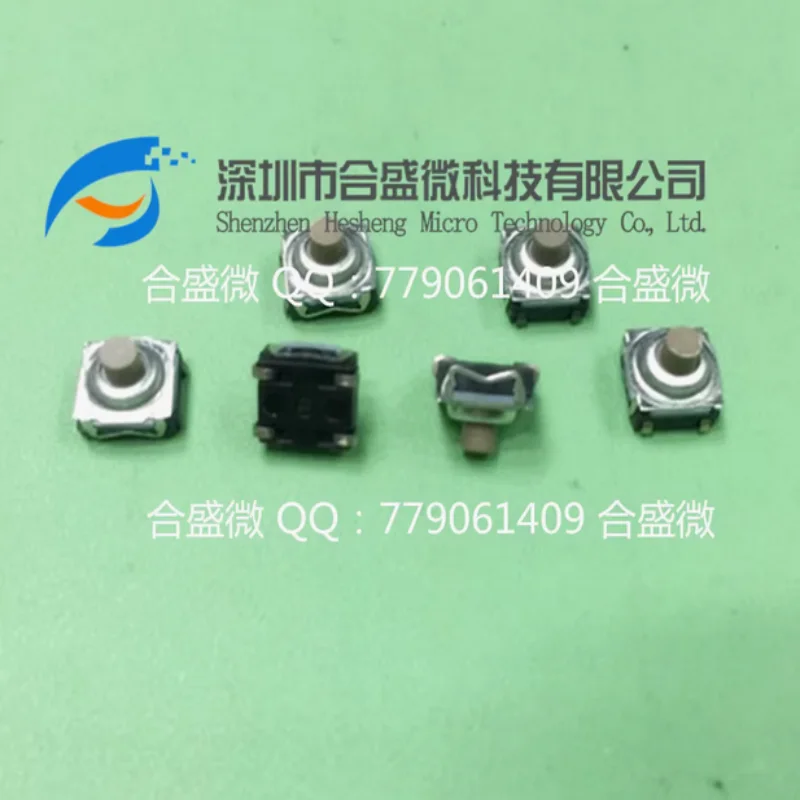 5PCS 7*7 *5.5 KSC521G Surface mounted Waterproof 4-pin Switch KSC521GLFS High quality Long life