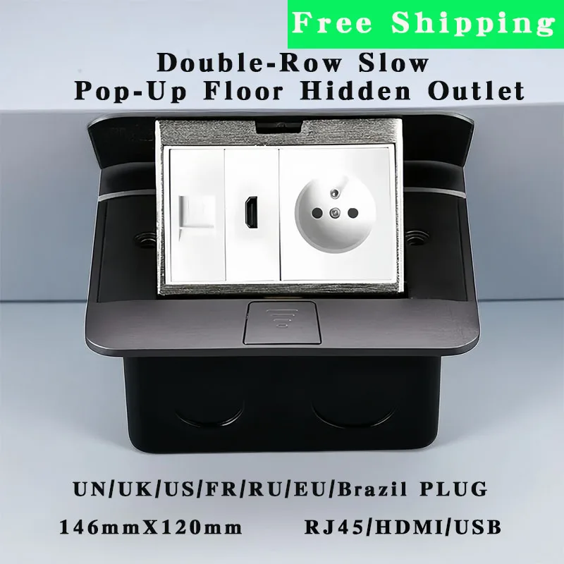 

146mmX120mm Double-Row Slow Pop-Up Floor Hidden Outlet UK/EU/FR/UN/Brazil/RU/US Plug 220V 16A RJ45/HDMI/USB For Office Kitchen