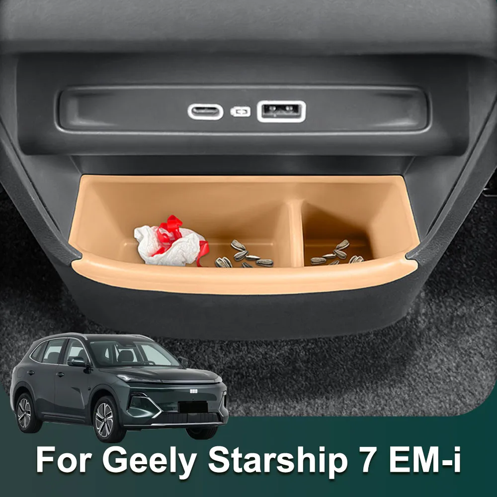 For Geely Galaxy Starship 7 EM-i 2026 2027 Rear Exhaust Vent Storage Box Car Modification Parts Car Mounted Silicone Trash Can
