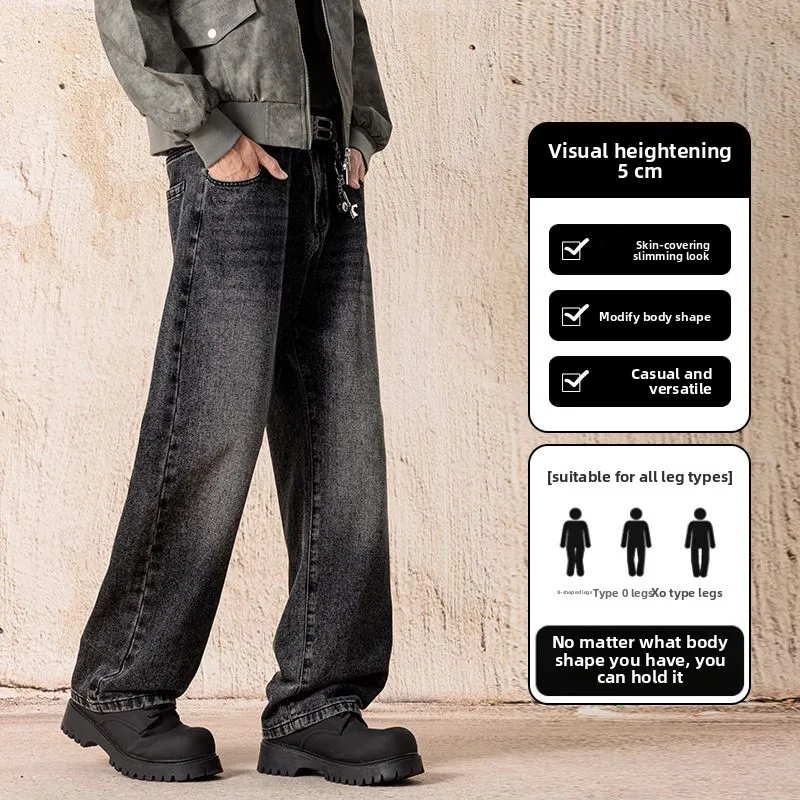 กางเกงยีนส์ฮิปฮอปสไตล์อเมริกันคลาสสิกสำหรับผู้ชาย ทรงขาบาน ขาตรง ทรงหลวมสไตล์เรโทร กางเกงยีนส์โอเวอร์ไซส์สำหรับวัยรุ่น