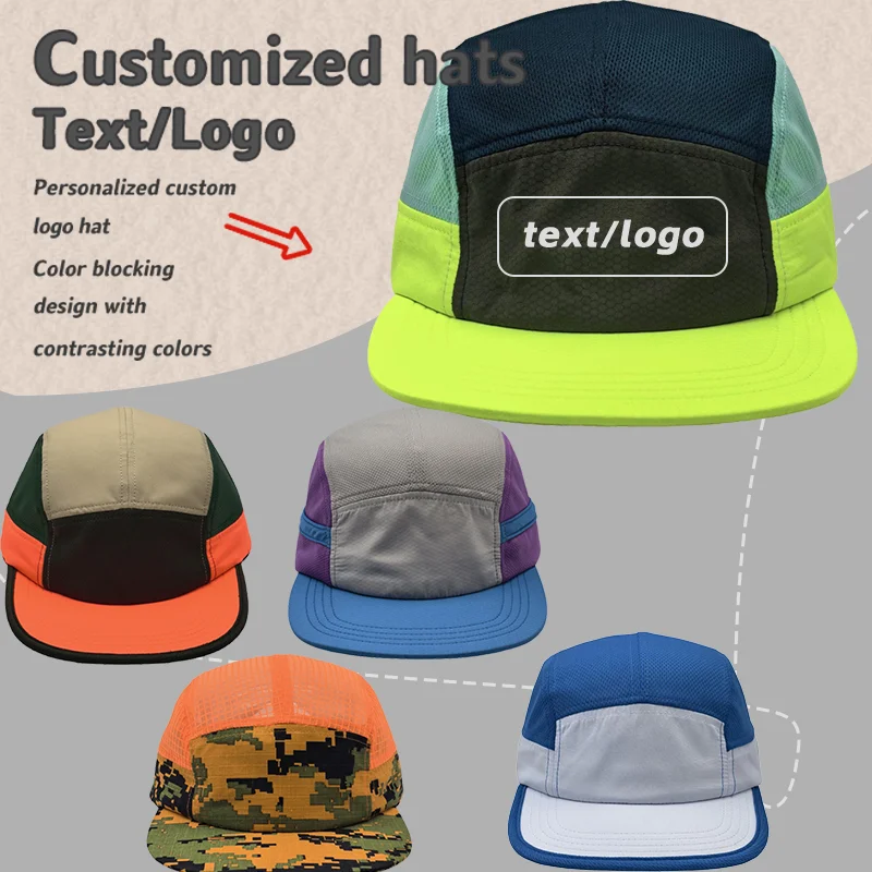 

Бейсболка с индивидуальным логотипом, быстросохнущая, для мужчин и женщин, весна-лето, для активного отдыха, тонкая, с цветными вставками, с плоским козырьком