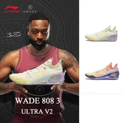 LI-NING WADE 808 3 ULTRA V2 Men's Squeaky Basketball Game Shoes Professional Sports Shoes ABAU047