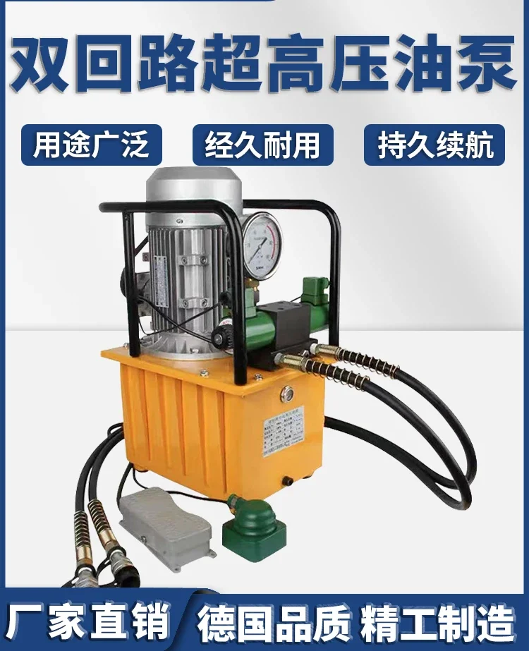 Fire's Dual Circuit Ultra-high Pressure Oil Pump Is Broken, Car Welding Points Are Scrapped, Car Dismantling Scrap Steel Tires