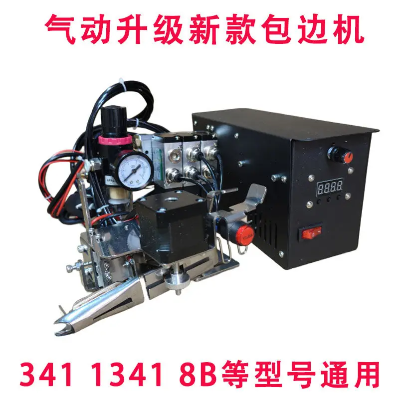 8 B High Car Upgraded Pneumatic Hot Cutting Edge Wrapping Machine