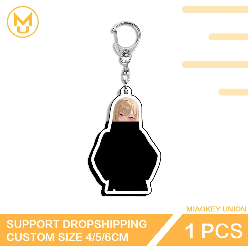 Kitagawa Marin Silhouette Enchanting Beautiful Treasure Key Chain Waterproof Hot Selling Suitable For Animelover Gamelover