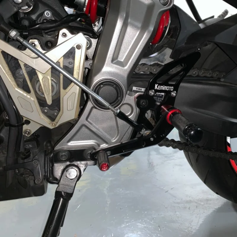 Geeignet für yamaha mt07 Zubehör Aluminium legierung vordere Ketten abdeckung fz07 Motorrad modifizierte kleine Zahn abdeckung