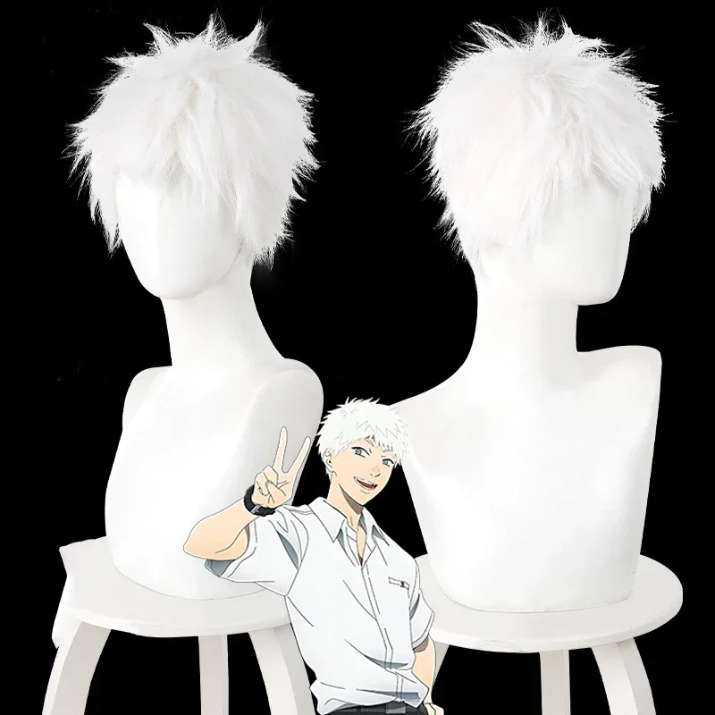 Anime Letni Hikaru Zginął Hikaru Indo Peruka Cosplay Biała Krótka Syntetyczna Peruka Odporna na Ciepło Rekwizyt na Halloween Karnawał