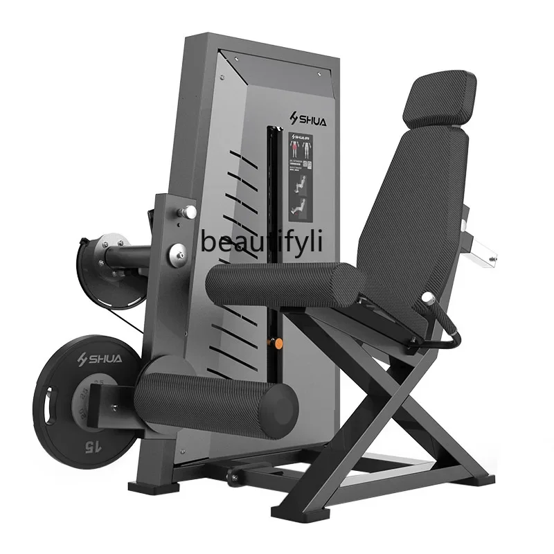 A49 Thigh Stretch Trainer Commercial Gym Unit Comprehensive Sports Professional Fitness Equipment