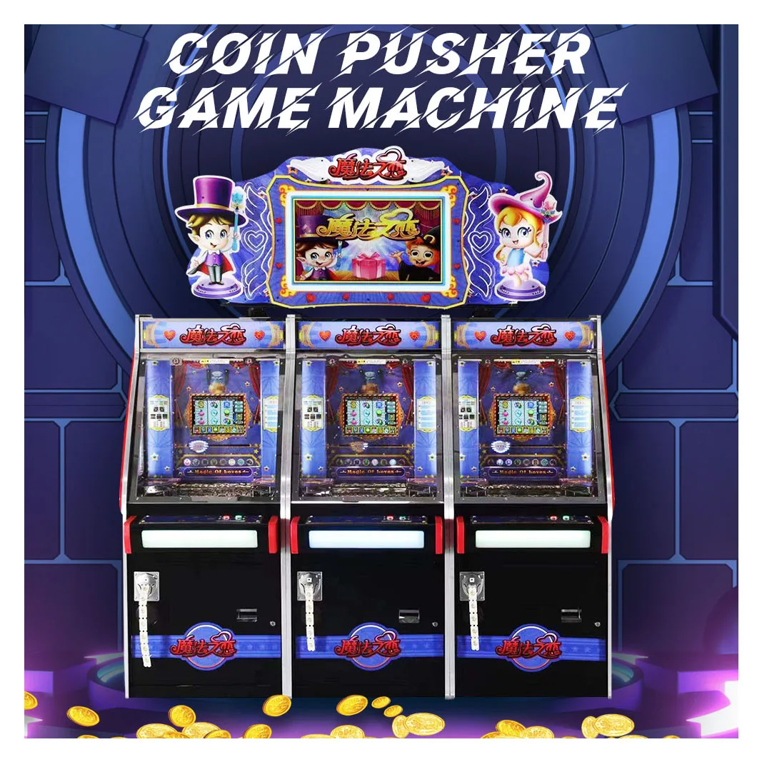 Hot Sale Entertainment Equipment Coin Operated Ticket Machine Token Coin Pusher Arcade Game Waterfall Coin Machines