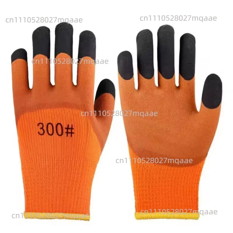 1Pair Winter Thermal Gloves Waterproof Work Safety Glove Anti-Slip Grip Rubber Garden Gloves For Worker Builder Hands Protection