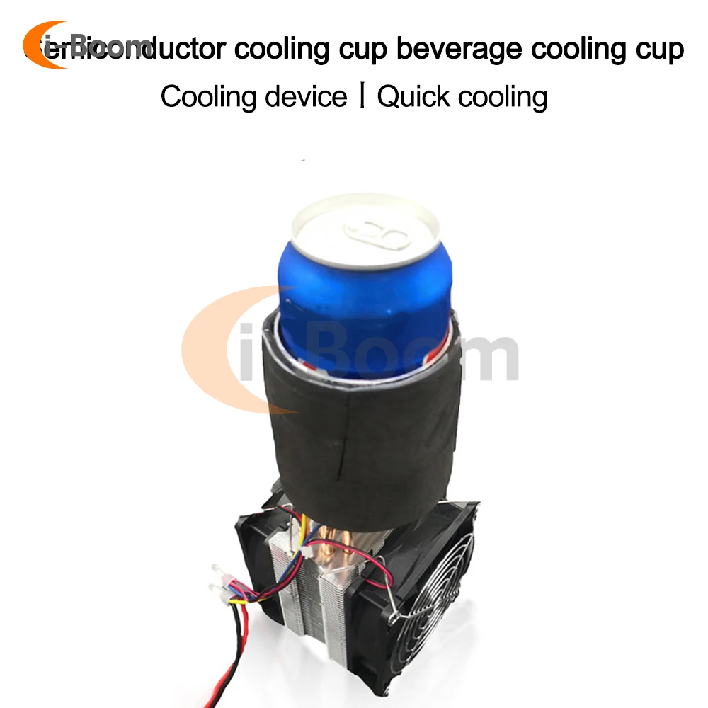 12V Mini Refrigerator Semiconductor Refrigeration Cup Desktop Ice Maker Cooler Cup Fast Cooling Noiseless DIY Module