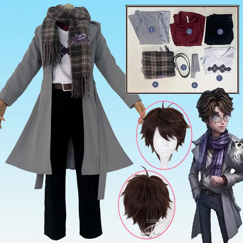 

BLK Eli Clark Cosplay Game Identity V Seer Suit Uniform Cosplay Costume Halloween Carnival Party Role Play Outfit