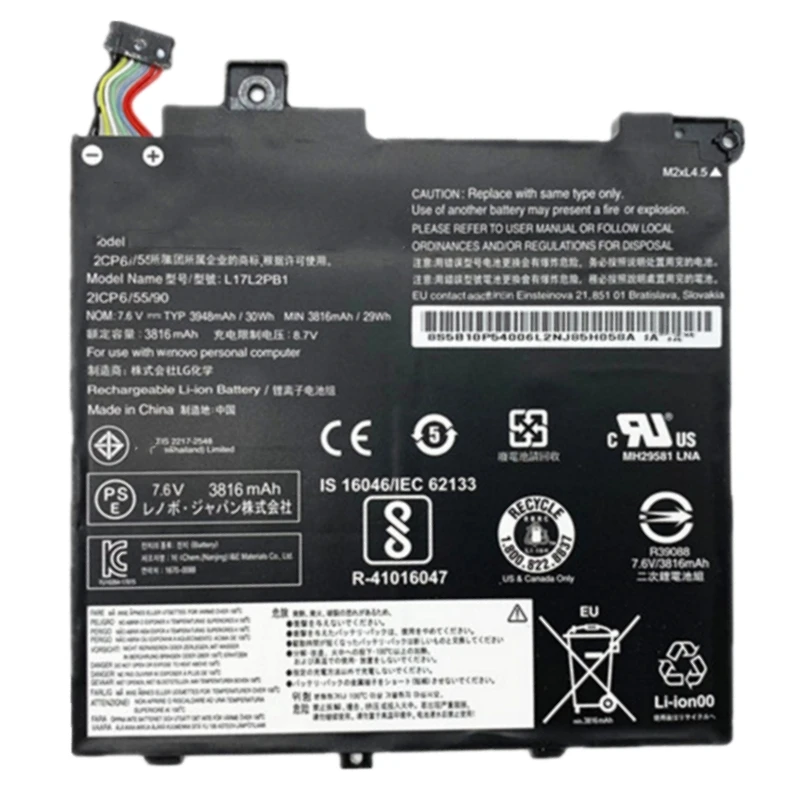 New L17M2PB1 L17C2PB1 L17L2PB1 L17C2PB2 L17M2PB2 L17L2PB2 Laptop Battery For Lenovo V130 14IGM V330 14IKB 14ARR 81HM 81HQ 81B1