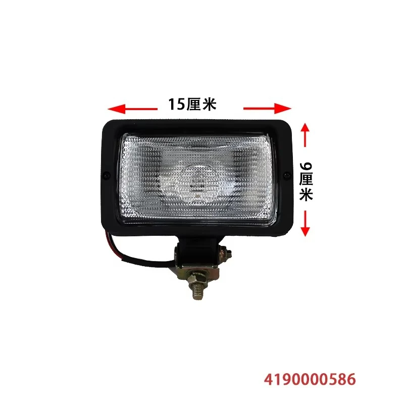 

The 4190000586 working headlights of the LG936L wheel loader Fast delivery