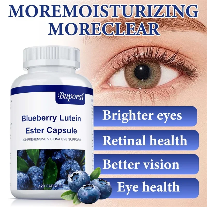 كبسولة بلوبيري لوتين إستر - تقلل من تعب العين، ودعم الشبكية، وتحسين الرؤية الحادة، وتقليل الوهج، وتعزز صحة البقعة