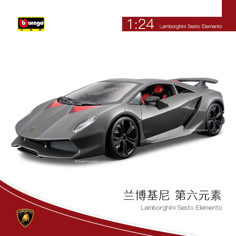 Bburago 1:24 Lamborghini Car Model Reventon Sian LP670-4 SV Aventador SV Alloy Racing Car Diecast Model Toy Collection Boy Gifts