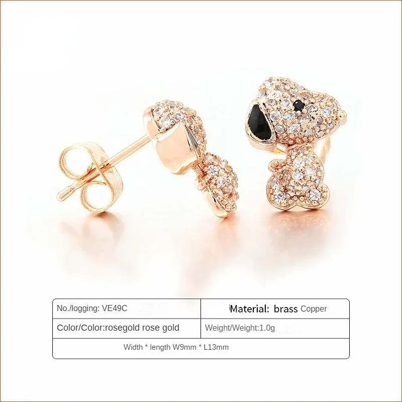 Snoopy Korean Light Luxury Imitation Diamonds Stud Earrings Ladies Fashion Crystal Elegant Jewelry Everyday Party Gift Cartoon