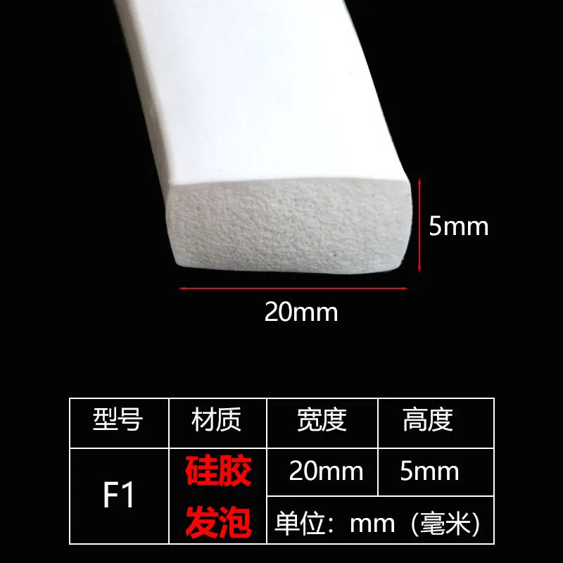 

1M Silica gel Foam Flat Strip,1m - Fire-Resistant,UV-Resistant Weatherstrip,Heat-Resistant Seal for Doors