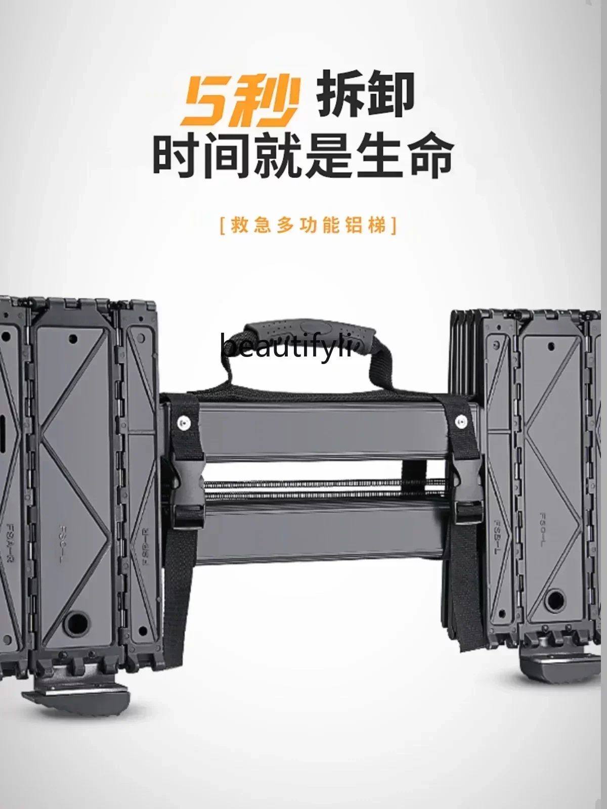 Fast Folding Stair Multi-Function Easy to Carry Alloy Aluminum