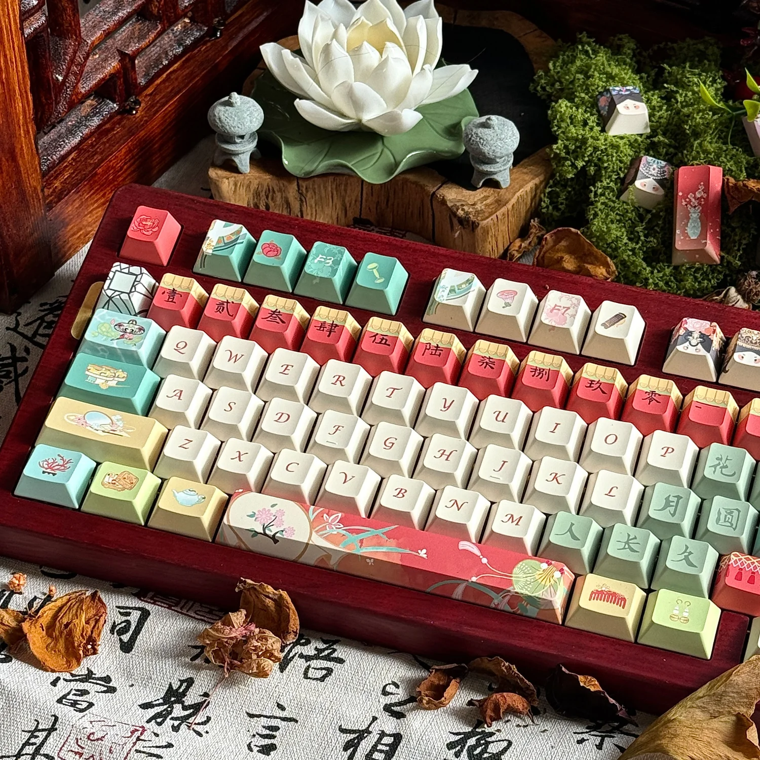 

Vintage Chinese Court Style Keycap Apricot Blossom Light Rain Theme PBT Keycaps for DIY Mechanical Keyboard Cherry/QX3 Profile