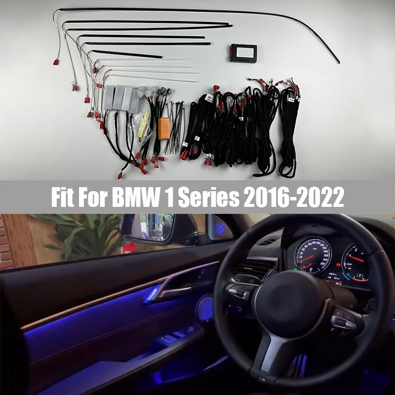 

LED Version 18 Light Illusion Ambient Light Suitable for BMW 1 Series 2016 - 2022 Ambient Light Screen Control CD Button Control