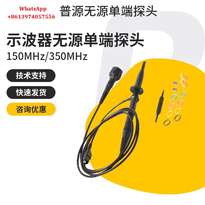 

Пассивный датчик осциллографа PVP2150/PVP2350, универсальный порт BNC, 150 МГц/350 МГц