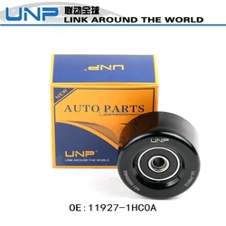 Auto Tensioner Pulley for NISSAN TIIDA QASHQAI CUBE JUKE MICRA ALMERA LIVINA GRAND 2006-2013 1.6 OE: 11927-1HC0A 11927-ED00B