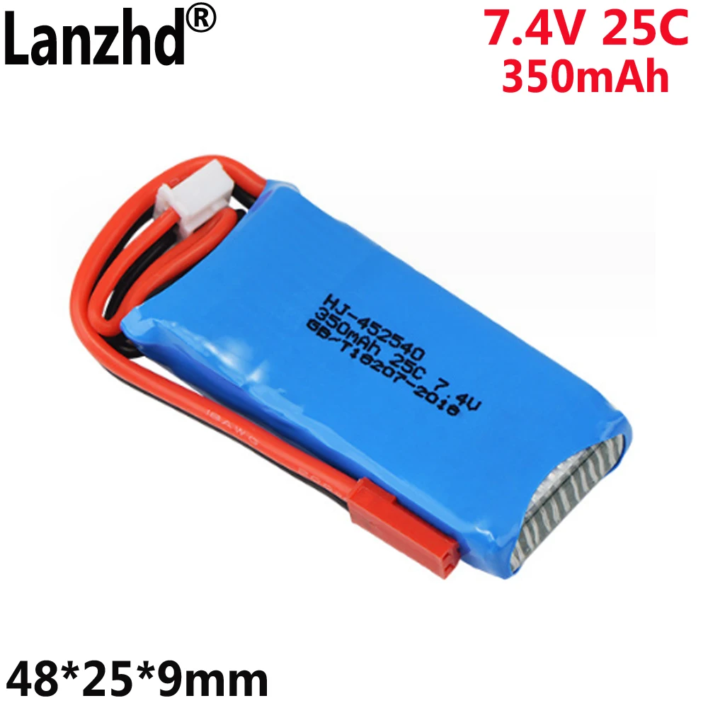 25C lithium battery 7.4V 350mAh 452540 For MJX X401H X402 quadcopter helicopter Battery with JST and 3S balancing head