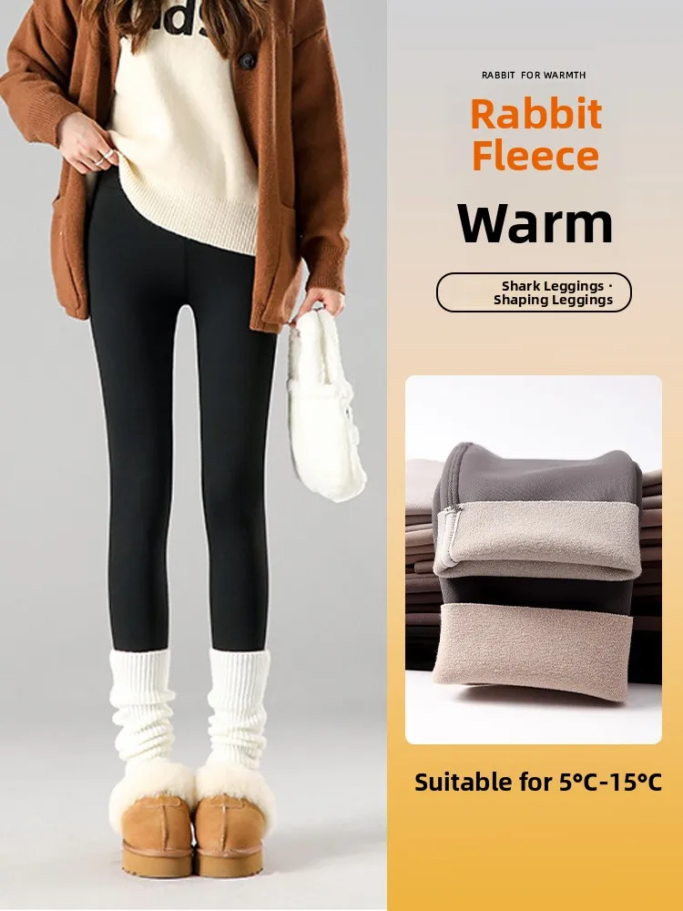 

Женские утепленные флисом брюки для йоги с высокой талией, теплые базовые эластичные штаны для фитнеса, осенне-зимняя коллекция