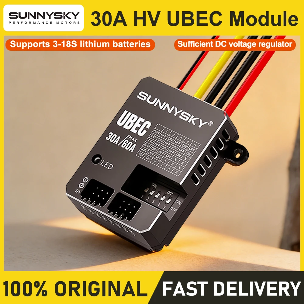 Sunnysky 30A HV UBEC Power Regulator Module 3-18S LiPo Multiple Protection For RC Multicopter FPV Quadcopter Model Parts