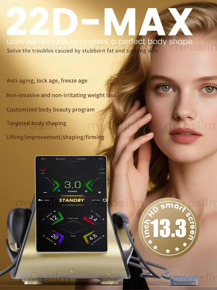 ماكينة نحت الجسم الاحترافية 22D MAX Ultra 360 2 في 1 للنساء EMS، تتميز بتخسيس RF وتشكيل فقدان الوزن