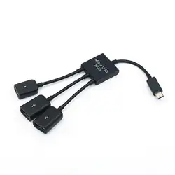 1 PC 3 in 1 Micro USB OTG Cable Data Transfer Micro USB Male to Female Adapter Game Mouse Keyboard Adapter Cable