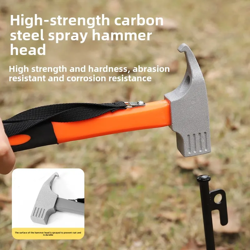 Outdoor Multifunctional Ground Hammer Camping Tent Canopy Tent High Carbon Steel Hammer Household Pull Nail Dual-purpose Hammer